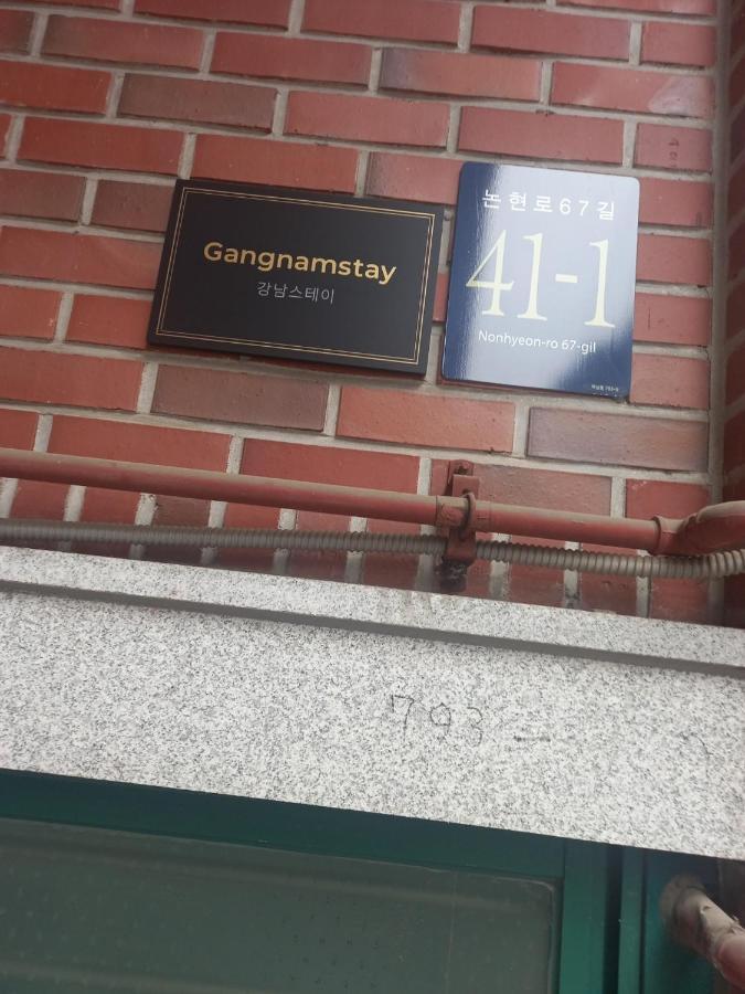 Gangnamstay - Foreign Female Only Seul Exterior foto